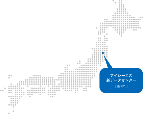 アイシーエス新データセンター［盛岡市］の所在地