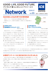 user_vol95